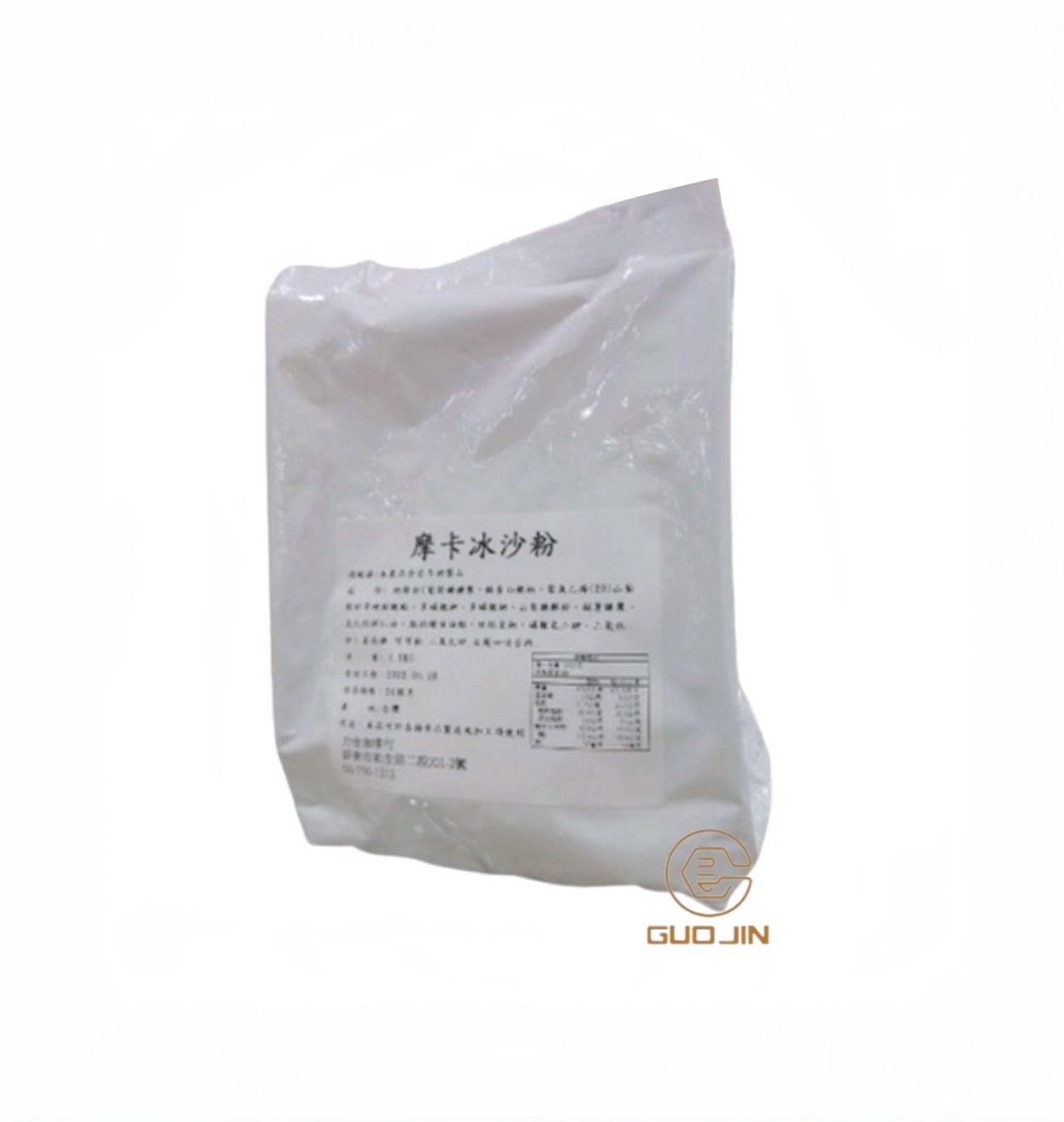 摩卡冰沙粉 